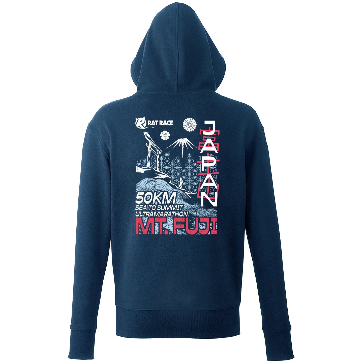 Japan 2026 - Unisex Hoodie