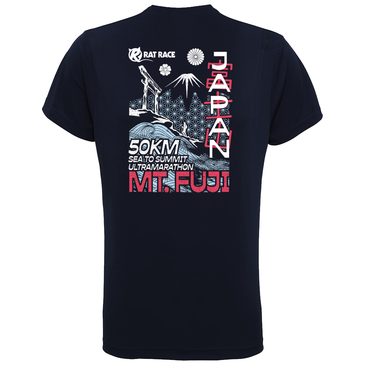 Japan 2026 - Unisex T-Shirt
