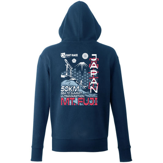 Japan 2026 - Unisex Hoodie