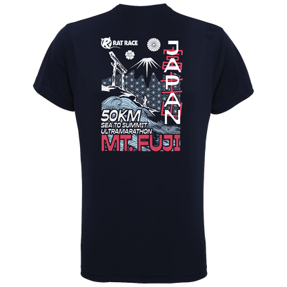 Japan 2026 - Unisex T-Shirt