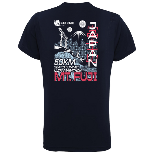 Japan 2026 - Unisex T-Shirt
