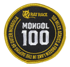 Mongol 100 Sew On Patch - Rat Race Store